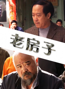 中国男帅哥rapper